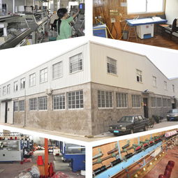 臺(tái)州市椒江高騰制衣廠(chǎng)