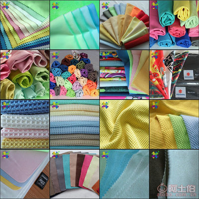 【優(yōu)質(zhì)廠(chǎng)家針織雙面布防水透濕透氣透濕沖鋒衣面料】吳江市惠川紡織廠(chǎng) - 產(chǎn)品庫(kù)