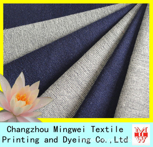 廠家直銷(xiāo):350g/m2靛藍(lán)大毛圈,高檔全棉針織牛仔面料,訂